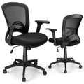 Ergonomic Mesh Office Chair S-Shaped Back Lumbar Support Adjustable Height 330 lb Capacity
